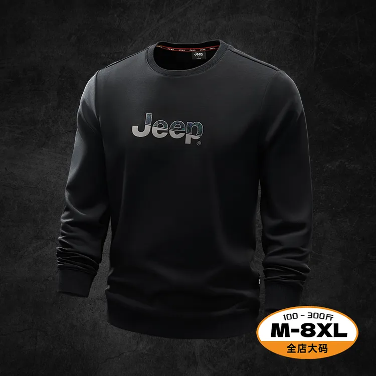 JEEP/吉普专柜正品男士秋季圆领长袖运动休闲大码卫衣冬季加绒