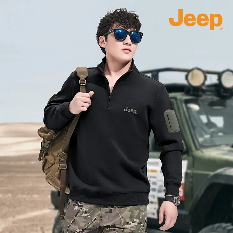 Jeep吉普专柜正品秋冬季保暖加厚长袖半拉链立领加绒卫衣男士上衣