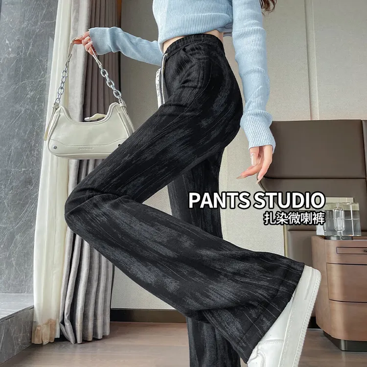 小个子扎染条绒微喇裤女春秋2025新款修身显瘦高腰休闲垂感喇叭裤