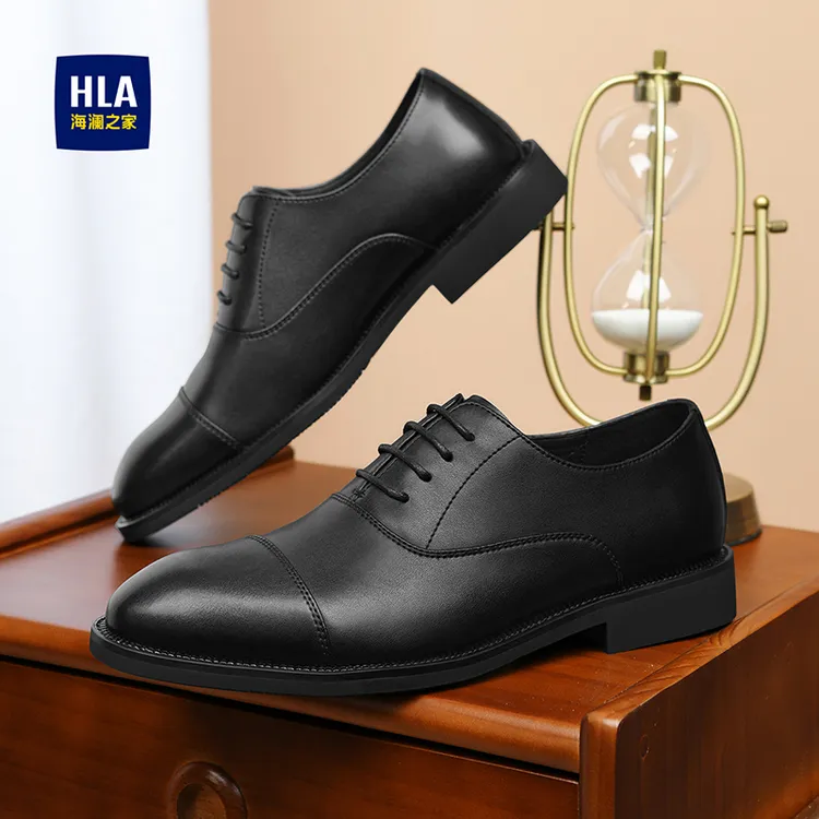 HLA/海澜之家男鞋新款秋季时尚软底系带男士皮鞋舒适百搭透气防滑