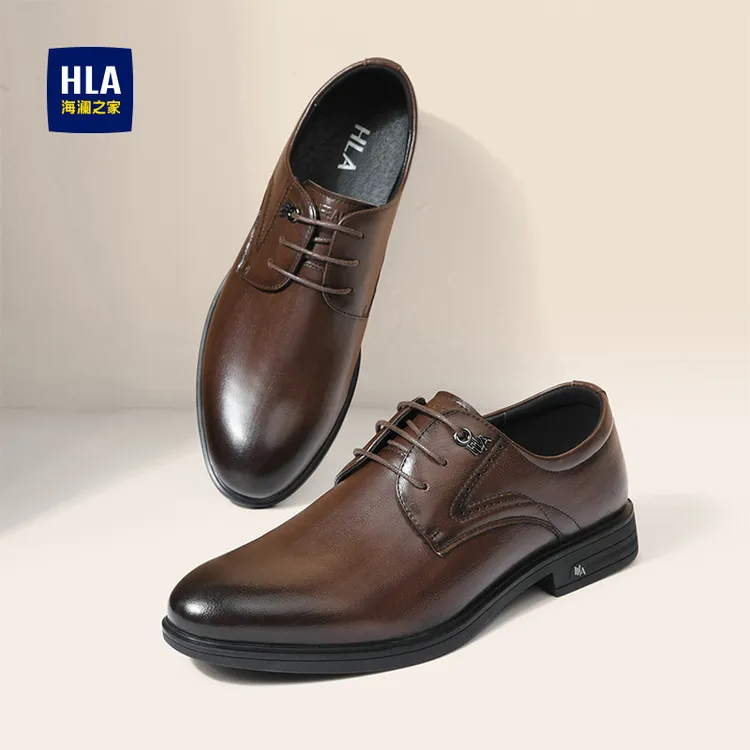 HLA/海澜之家男鞋系带真皮软底时尚百搭男士商务舒适正装皮鞋婚鞋