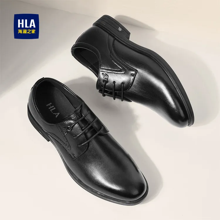 HLA/海澜之家男鞋秋冬时尚保暖百搭男士商务舒适正装皮鞋软底婚鞋