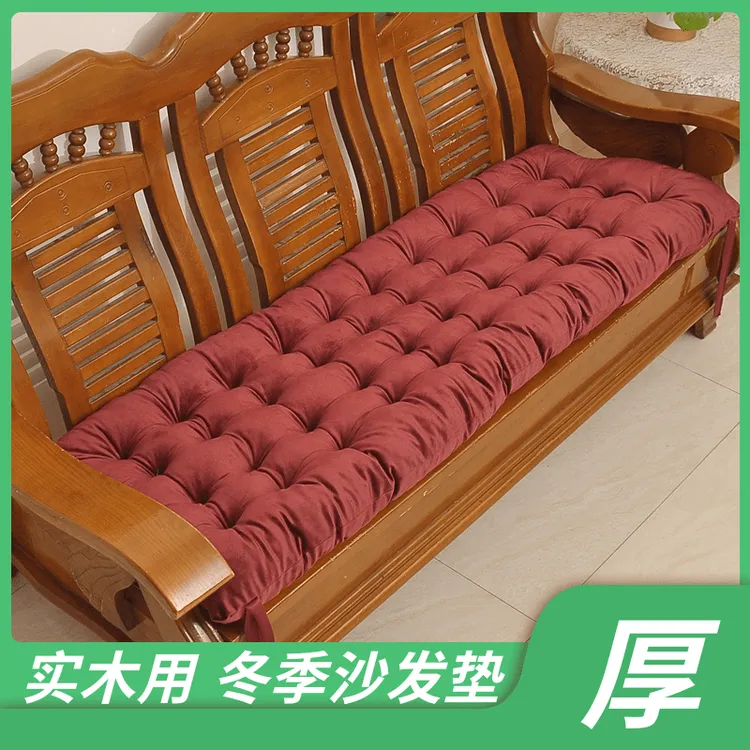 三人座厚实老式长条沙发垫子四季通用毛绒木沙发垫冬季坐垫加厚