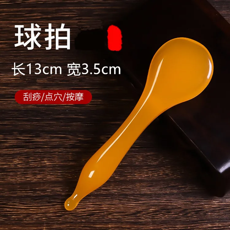 树脂拨筋棒美容棒点穴笔经络按摩棒面部刮痧拨经棒身体板脸部全身