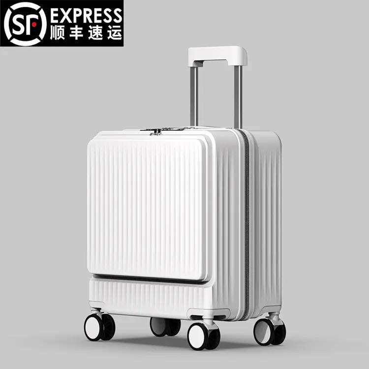 前置开口行李箱女小型20寸旅行箱轻便18登机箱拉杆箱皮密码箱子男