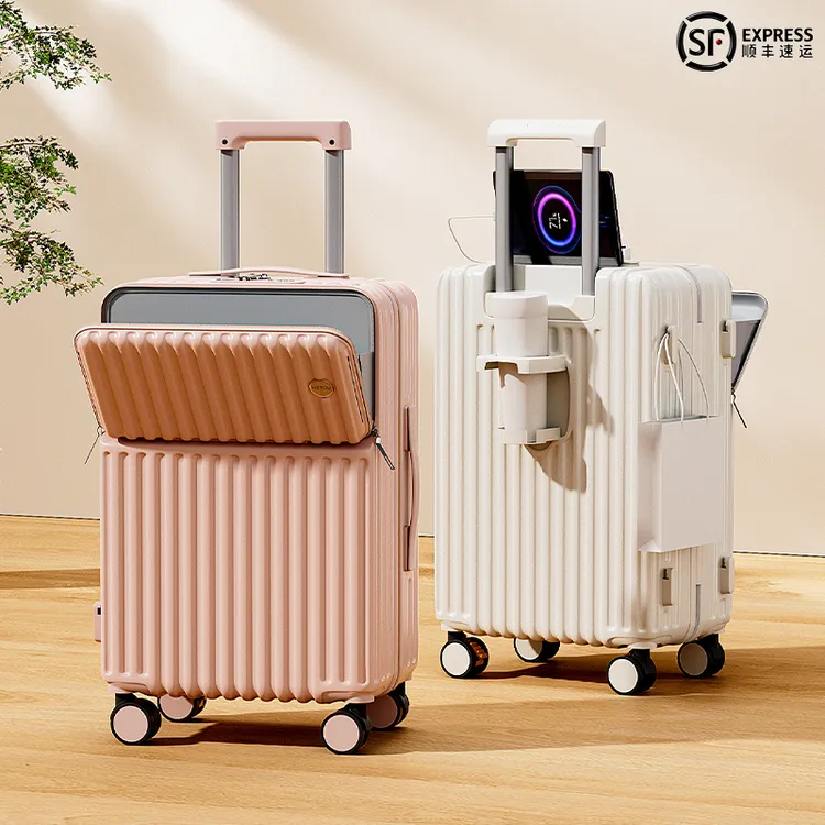 前置开口行李箱女小型20寸万向轮旅行箱多功能登机箱加厚拉杆箱男