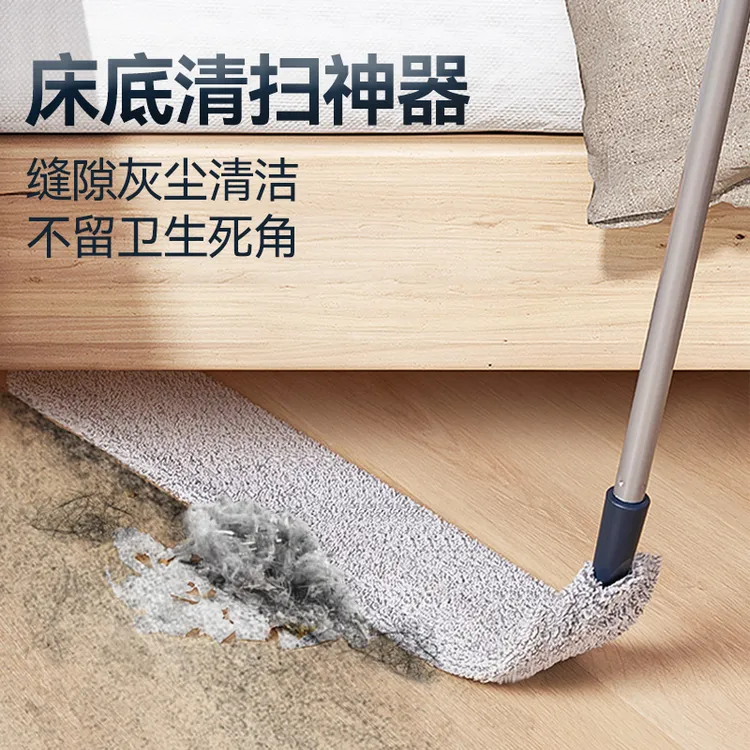 苏力达床底灰尘刷家用打扫工具可伸缩加长除尘掸缝隙清洁神器禅子