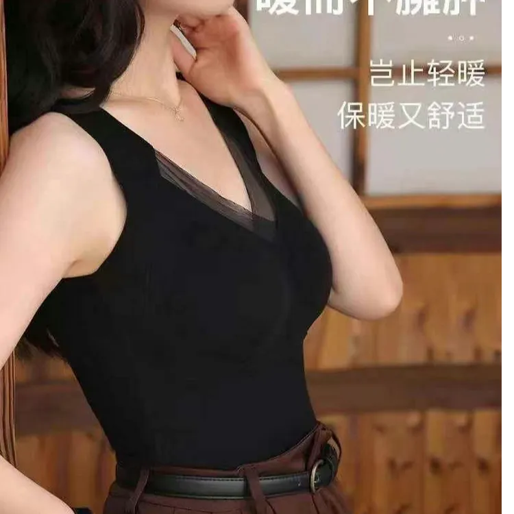【罗罗严选】8803石墨烯保暖背心（福利价有去无回）