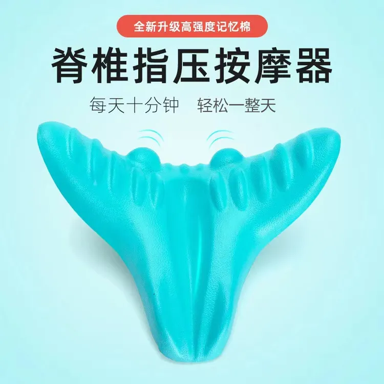 重力指压按摩枕颈椎枕头部按摩护颈家用便携牵引矫正肩颈舒缓神器