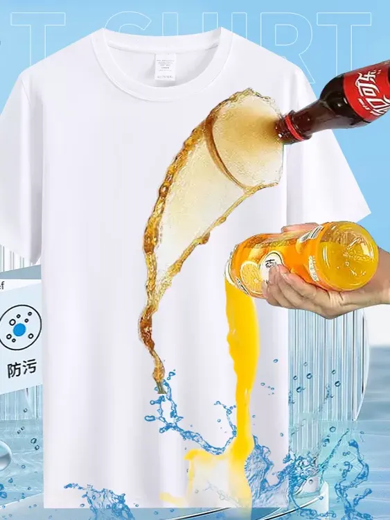 纯色打底T恤外贸礼品袋装防污黑科技！男女同款仿荷叶水柔棉打底T