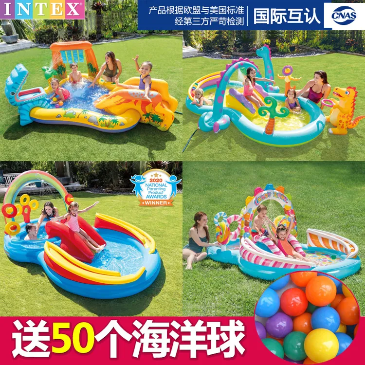 儿童充气游泳池家用滑梯池海洋球池沙池家庭宝宝喷水池戏水池乐园