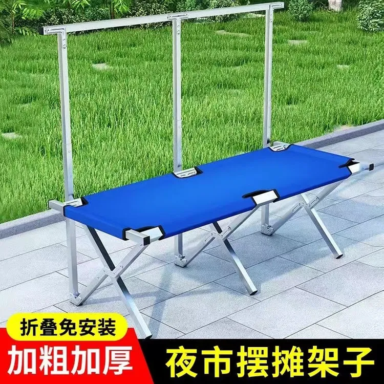 地摊架子多功能便携可伸缩折叠竹席摆摊桌子设备夜市摊位架展示架