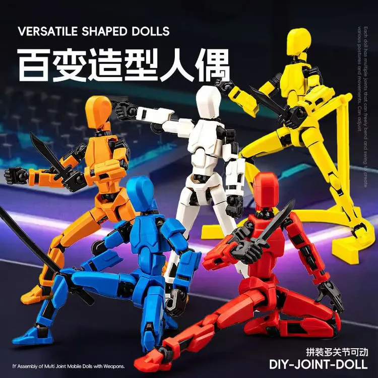 只要想象力丰富姿势随你选全关节可动人偶兵人假人玩具解压玩具