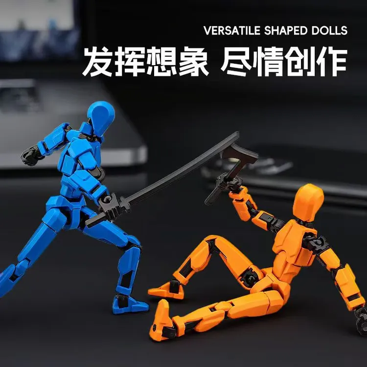 只要想象力丰富姿势随你选全关节可动人偶兵人假人玩具解压玩具
