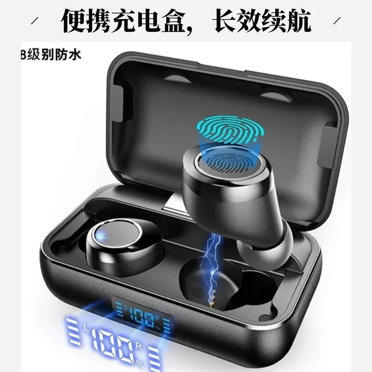 佩诺2000蓝牙耳机降噪运动游戏入耳式蓝牙wts耳机