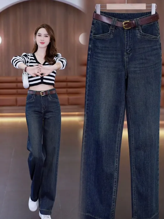 复古直筒牛仔裤2025秋春新款高腰窄版显高显瘦垂感直筒腿裤女