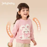 jellybaby杰里贝比女童毛衣宝宝套头针织衫儿童秋潮牌 JMG45549
