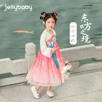 杰里贝比儿童连衣裙女大童古风裙子女孩汉服唐装春秋款 JEG31870G