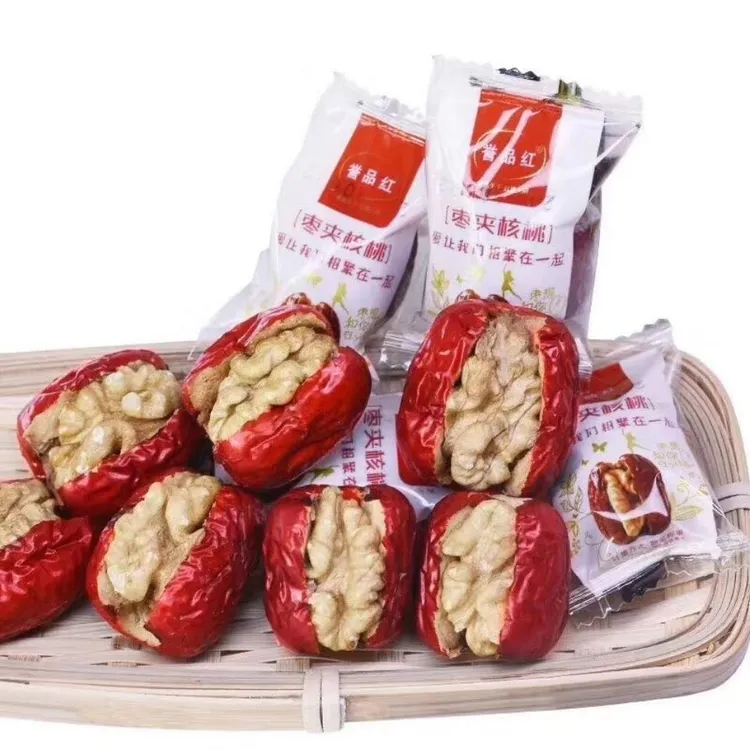 《誉品红》枣夹核桃休闲零食独立包装100包