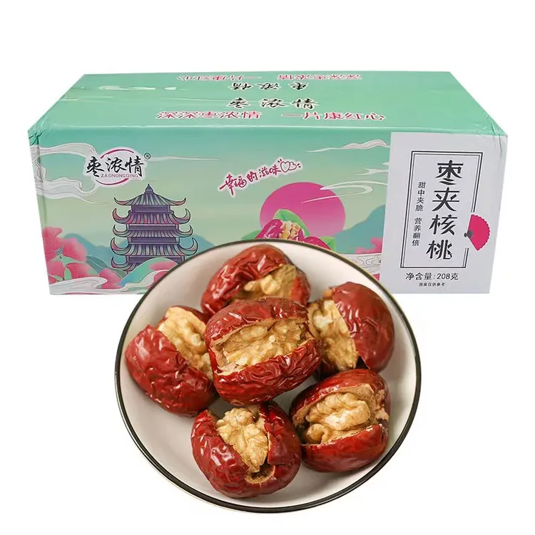 枣浓情枣夹核桃拍一发3箱（每盒208克）