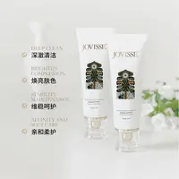 【艳颖专属】JOVISSE/洁薇丝氨基酸净润洁面乳大皇宫版