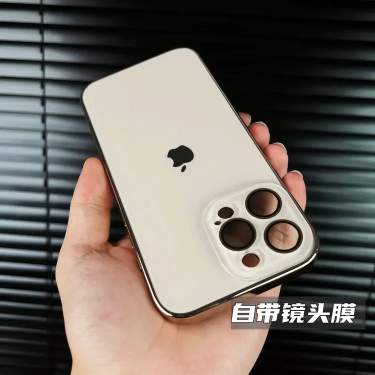 高级感裸机质感适用苹果16promax手机壳iPhone15Pro镜头膜14防摔