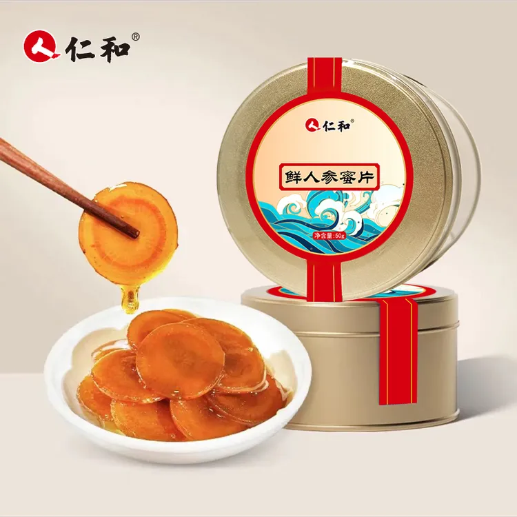 仁和【品牌专享】长白山鲜人参蜜片A62-2即食滋补养生煲汤 50g/1罐