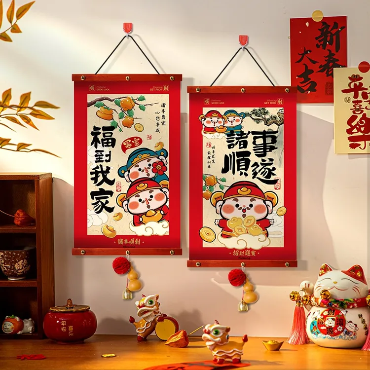 布艺葫芦挂件新年装饰蛇年春节福字2025新款门挂过年喜庆氛围布置