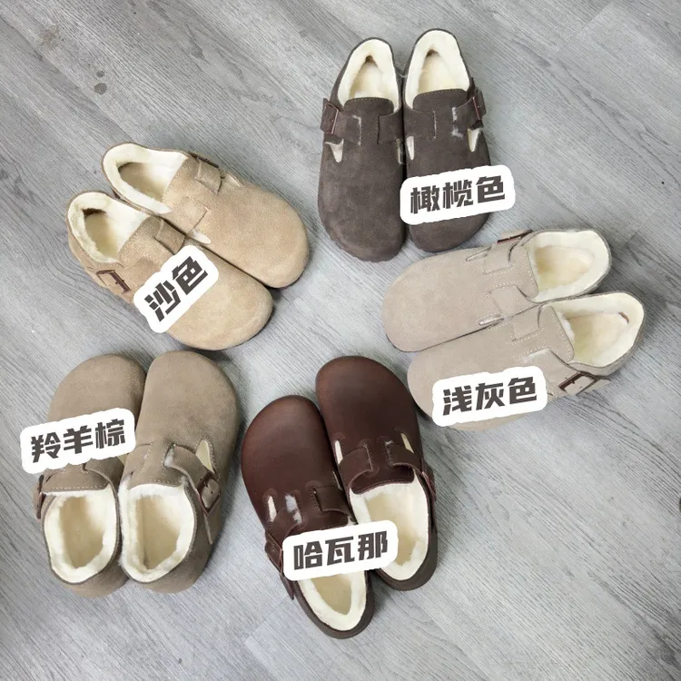 【勃肯鞋羊毛鞋】冬季真牛皮全包头鞋橡木实心中底平底加绒男女棉鞋