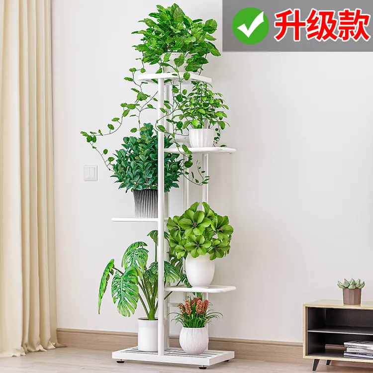 花架子客厅落地式阳台置物架多层铁艺花架植物摆放绿萝花盆架室内