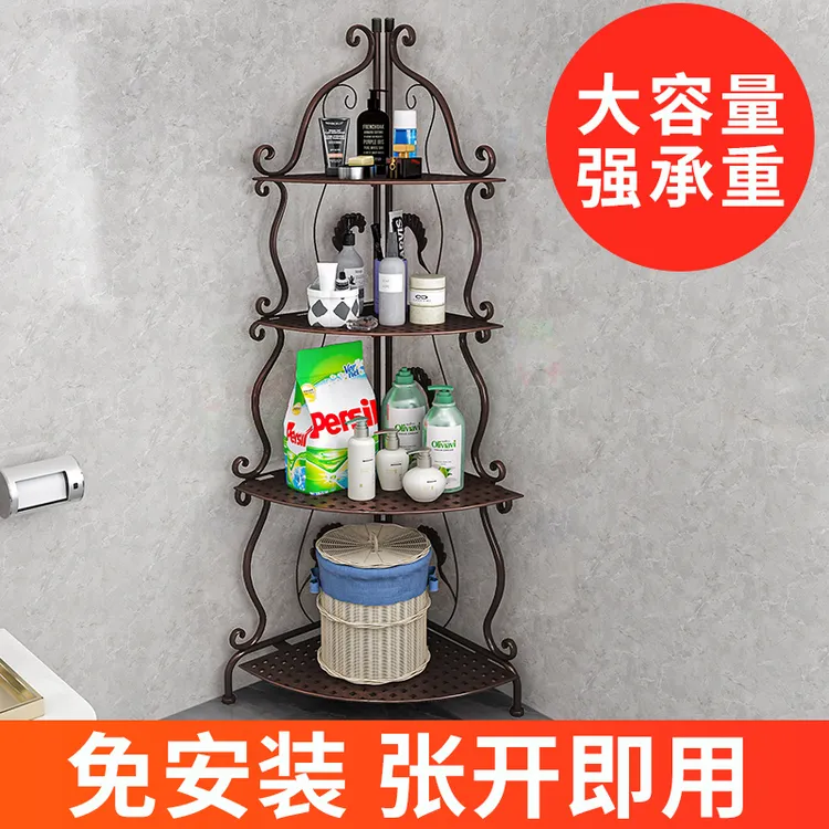 卫生间架子置物架落地式浴室三角架夹缝收纳神器厕所马桶转角储物