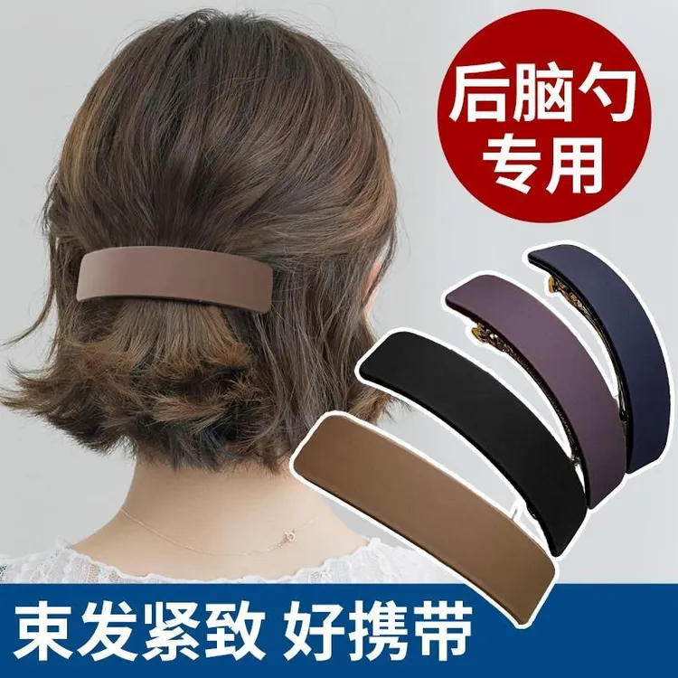 半扎发短发留长打理神器简约发夹女后脑勺发卡一字弹簧夹夹子头饰