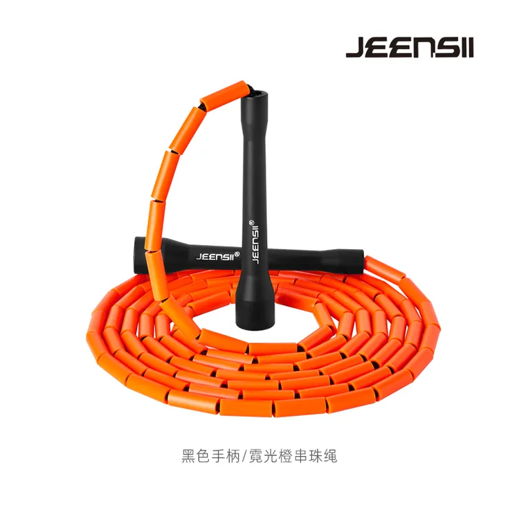JEENSII杰恩斯Z系列纯色竹节硬珠花式曼巴跳绳耐摔抗冻进阶Z10