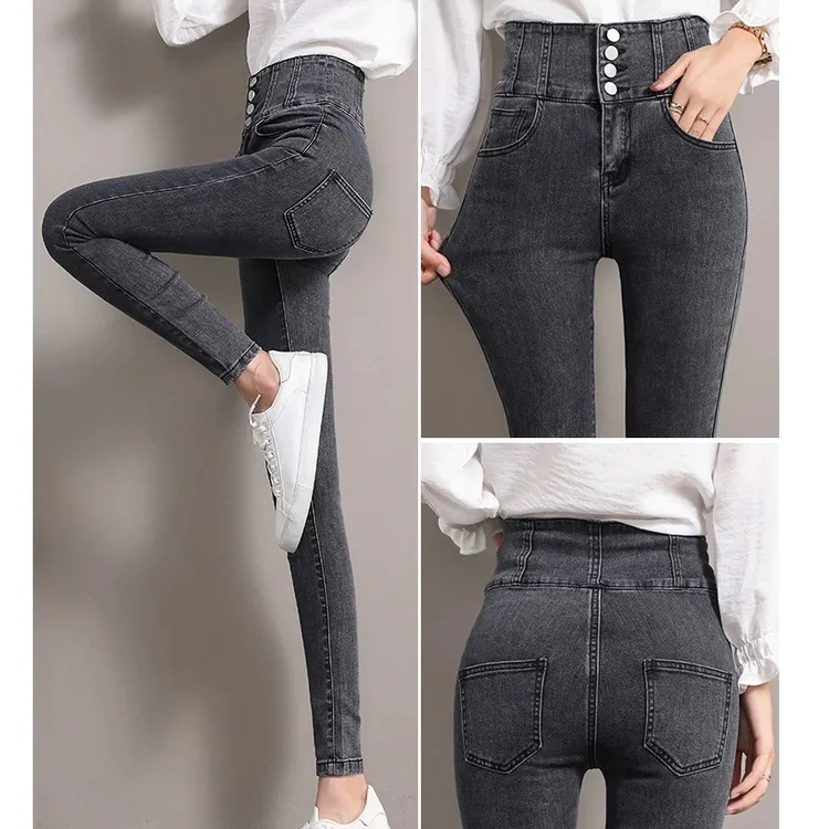 牛仔裤女高腰显瘦2023冬季新款加长加绒铅笔裤子高个子紧身小脚裤