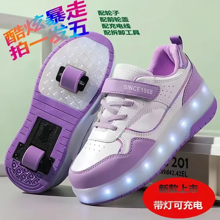 亮灯女童暴走鞋2025新款儿童运动鞋网红中大童女孩轮滑鞋子溜冰鞋