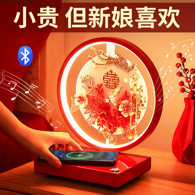 结婚礼物长明灯送新人闺蜜新娘姐姐新婚礼品订婚闺蜜结婚礼物