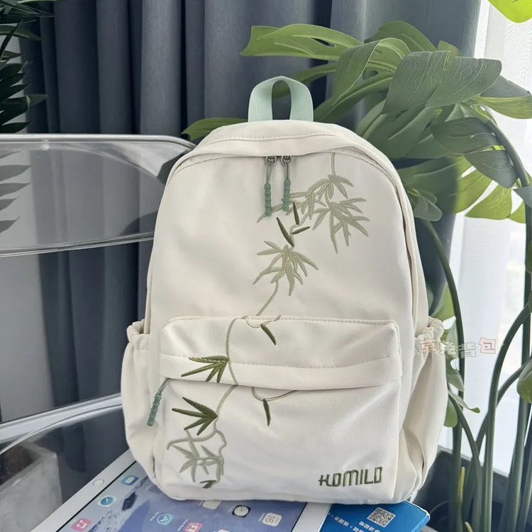书包大容量女森系国风植物大学生双肩包秋冬刺绣新百搭大小号背包