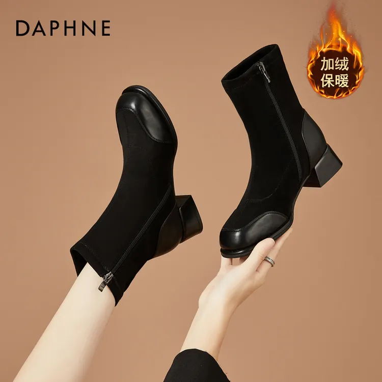 达芙妮弹力瘦瘦靴冬季加绒保暖短靴2025新款百搭洋气袜靴马丁靴子