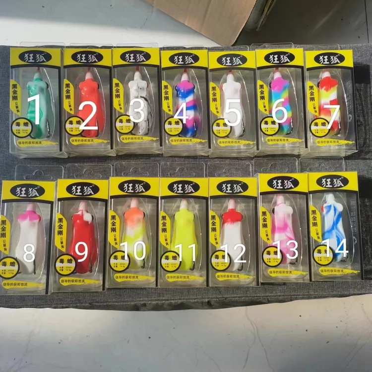 狂狐毒蟾14.5克拍一发五精改雷蛙路亚黑鱼雷强超远投重草假饵