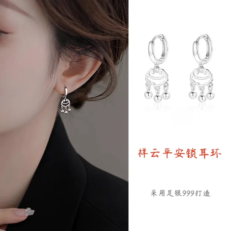 足银耳饰 999纯银平安锁耳扣女爆款高级感耳环耳坠轻奢小众银耳饰
