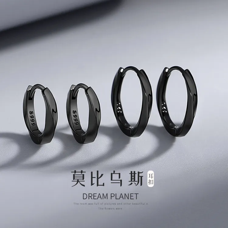 足银耳饰 莫比乌斯耳环足银抗过敏简约小众冷淡风耳圈女百搭耳扣