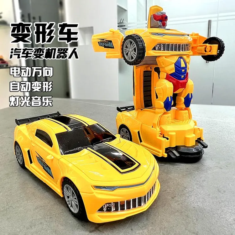 【孩子礼物】自动变形机器人汽车玩具 电动声光 万向行驶灯光音乐