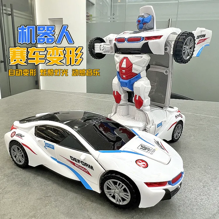 【孩子爱玩】新升级自动变形赛车跑车机器人 儿童炫酷声光电动玩具 