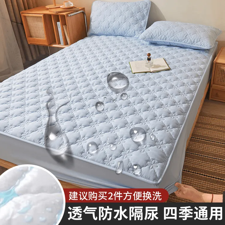A类防水床笠罩四季通用夹棉加厚防滑床单席梦思保护套榻榻米床笠1