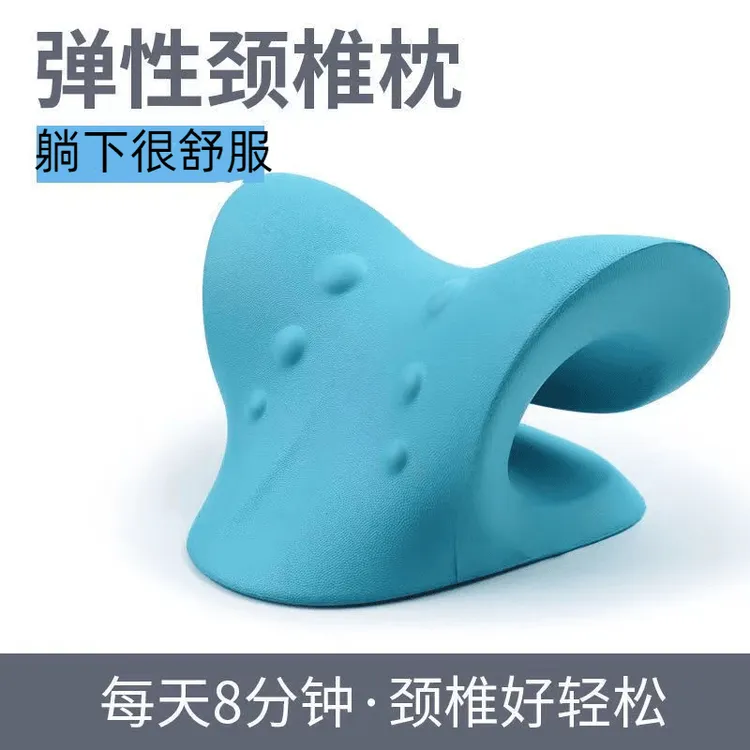 C型颈椎按摩枕指压枕枕头家用颈椎脖子疏通头肩颈按摩器舒服成人