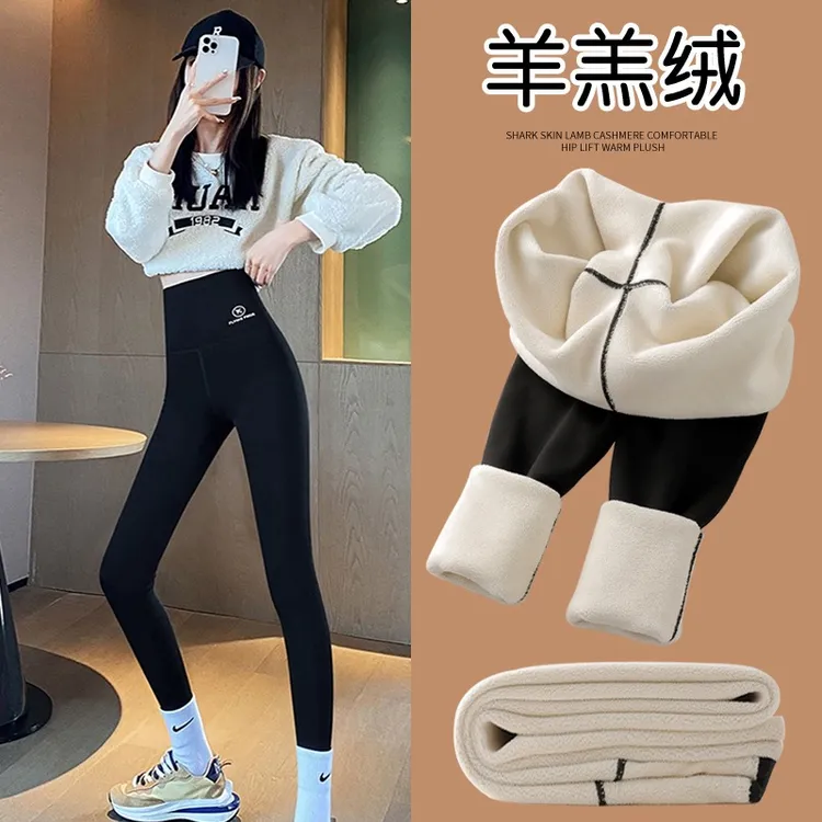 鲨鱼裤女外穿2023秋冬季新款加绒加厚高腰收腹提臀瑜伽芭比打底裤
