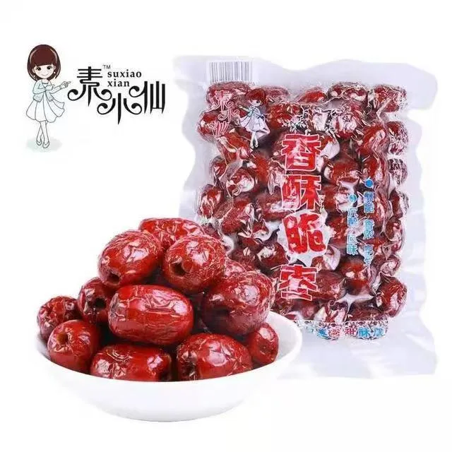 香酥脆枣【拍一发六包】