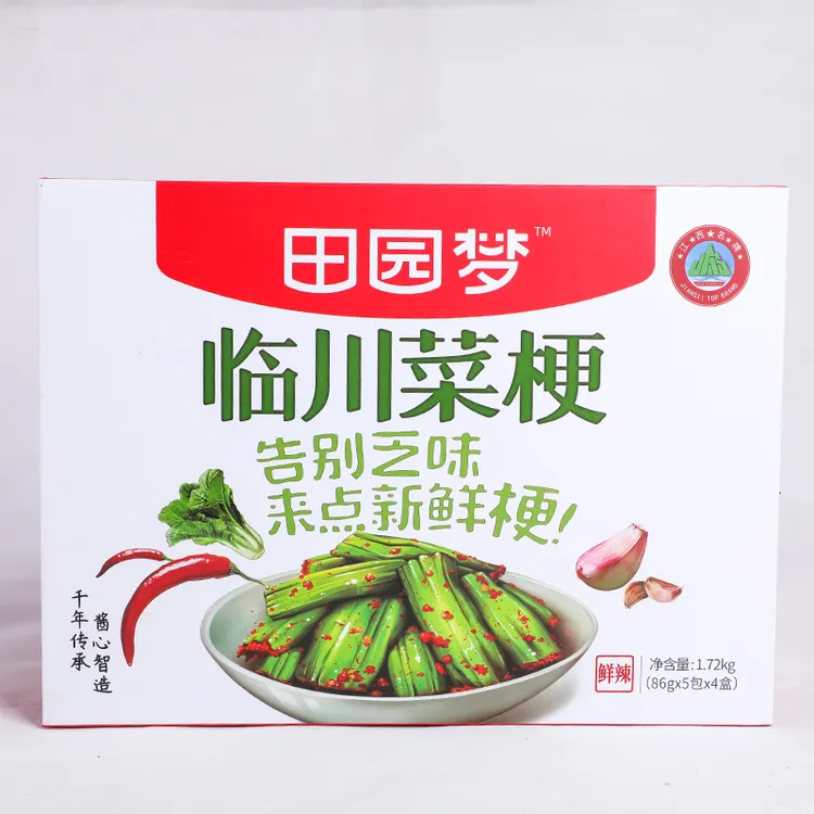 田园梦临川菜梗香辣菜脆辣萝卜精品礼盒1720g佳节送礼美味甄选