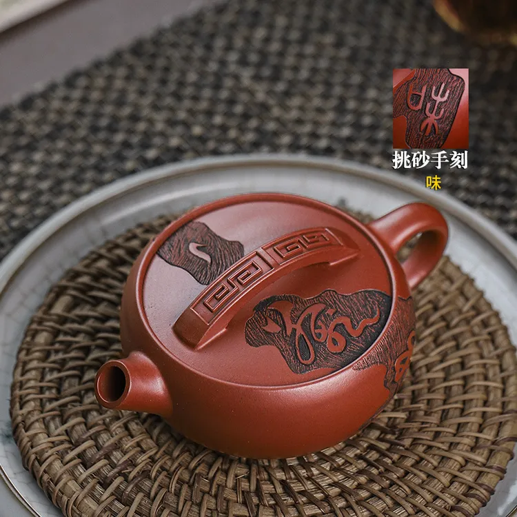 宜兴手工紫砂壶原矿泥料龙血砂禅茶一味一片瓦泡茶茶具出水暴爽