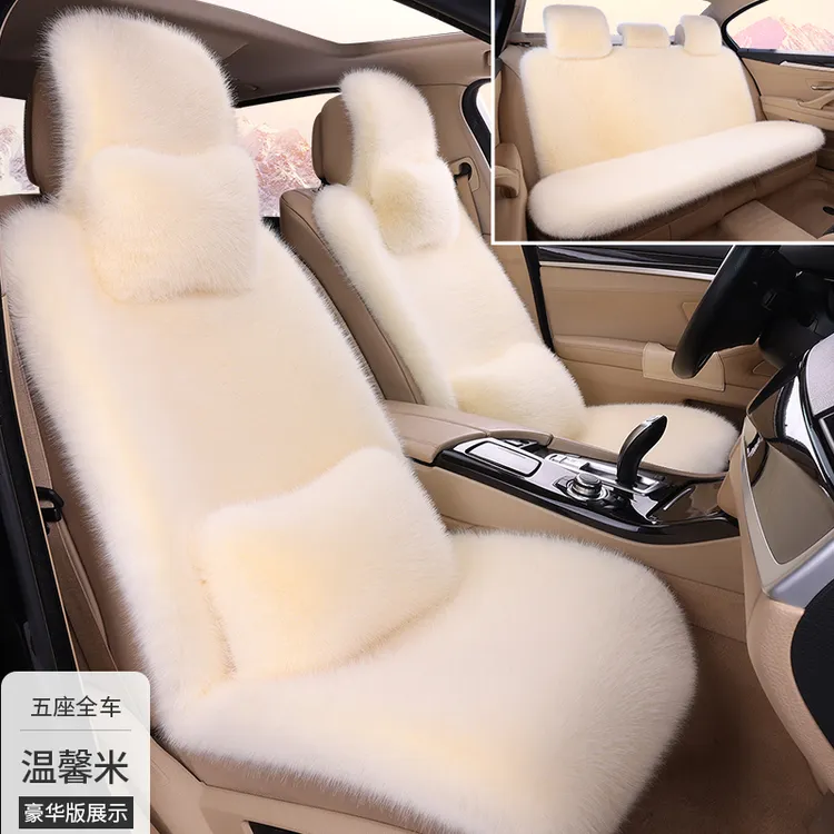 加大加厚仿狐狸毛大连体冬季毛绒汽车坐垫不掉毛抗寒保暖 防滑